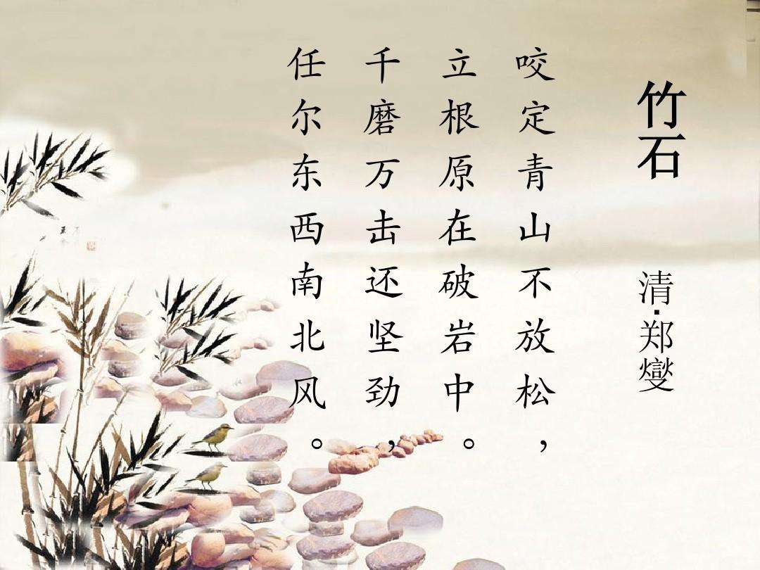 火柴人联盟致命卡特下载
